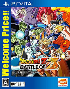 楽天市場 バンダイナムコエンターテインメント ドラゴンボールz Battle Of Z Welcome Price Vita Vljs A 全年齢対象 価格比較 商品価格ナビ