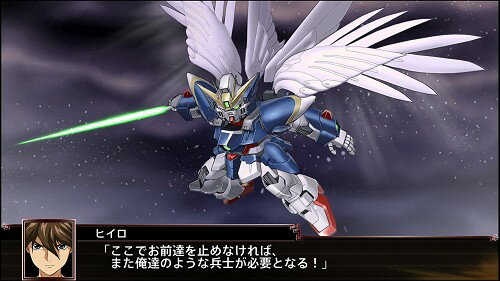 スーパーロボット大戦X/PS4/PLJS36033/C 15才以上対象