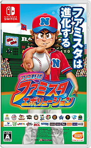 楽天市場】バンダイナムコエンターテインメント プロ野球 ファミスタ