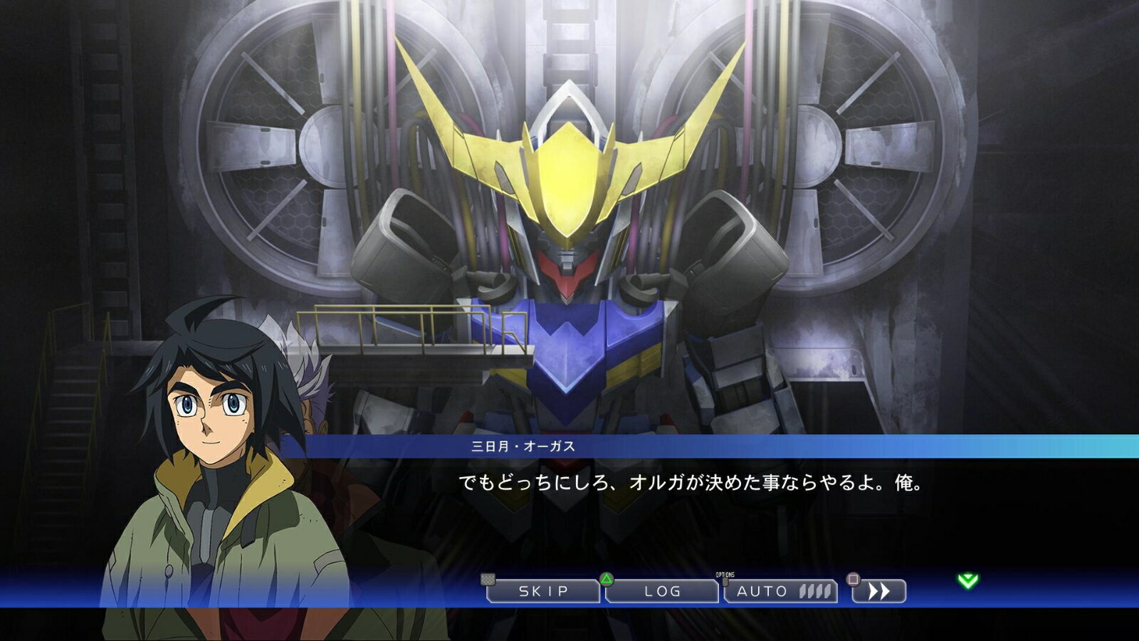 SDガンダム ジージェネレーション クロスレイズ/PS4/PLJS36106/B 12才以上対象