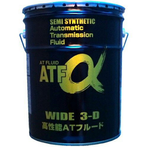 楽天市場】和光ケミカル 和光 ワコーズ wako's cvtf p-s シー