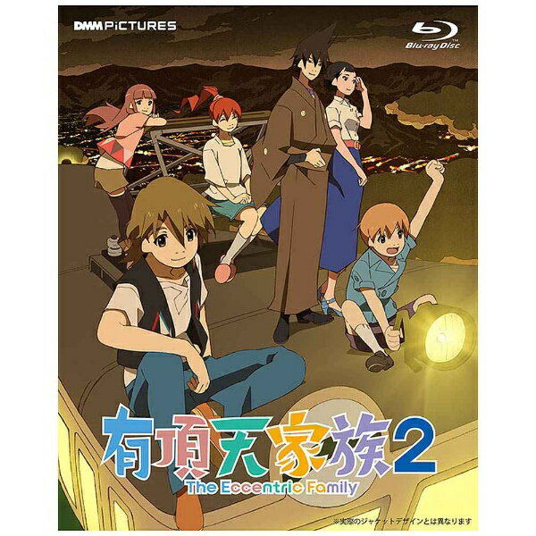 品多く 有頂天家族2 Disc Cd 下巻 2blu Ray Box Blu Ray 日本 Labelians Fr