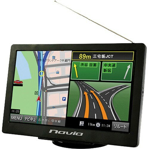 楽天市場 カイホウジャパン Kaihou ポータブルナビゲーション Tnk 0dt 価格比較 商品価格ナビ