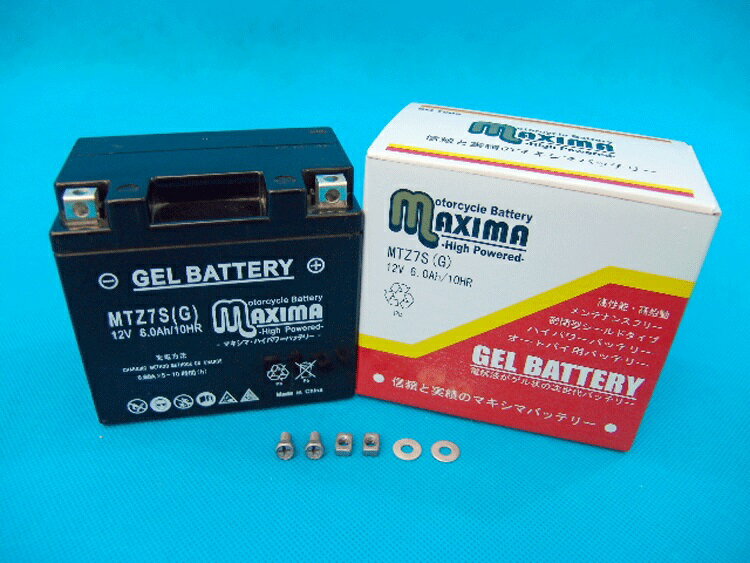 パーティを彩るご馳走や Pro Select Battery プロセレクトバッテリー GL-PSZ7S ナノ ジェルバッテリー YTZ7S 互換  ジェルタイプ 液入充電済 www.tonna.com