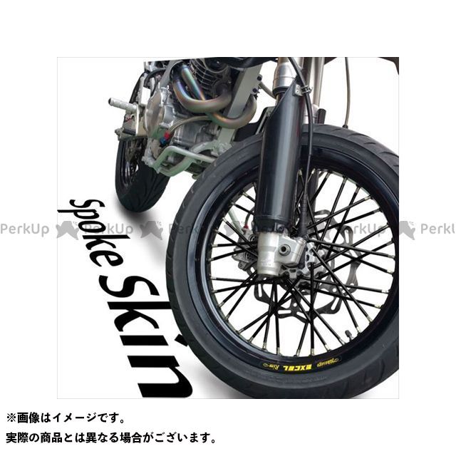 楽天市場】キジマ キジマ バッテリーケースKIT BK TW200/225 203-413 | 価格比較 - 商品価格ナビ