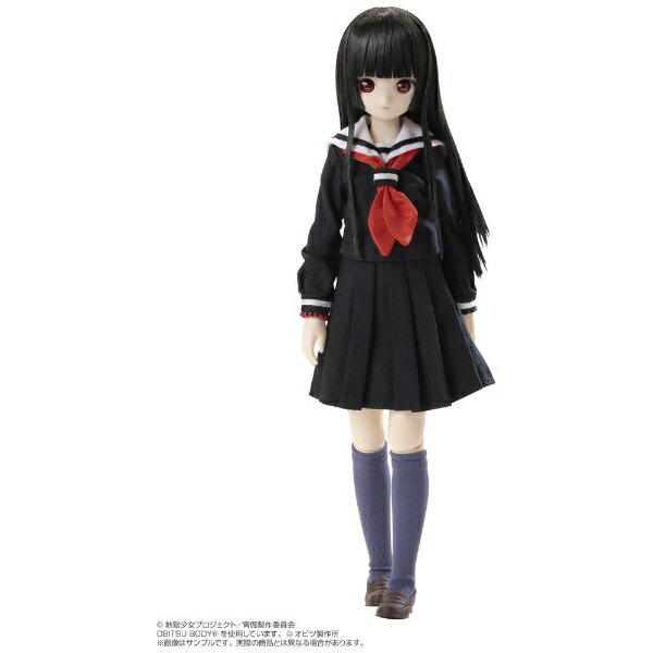 楽天市場 アゾンインターナショナル Azone 1 6アナザーリアリスティックキャラクターズno 011 地獄少女 宵伽 閻魔あい 尾櫃制服計画コラボレーションモデル Arc011 Enm 価格比較 商品価格ナビ