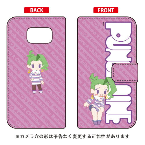 楽天市場 Galaxy S6 Sc 05g Docomo専用 パンチライン Punch Line シリーズ 手帳型スマートフォンケース キャラフル ロゴ 秩父 ラブラ ちちぶ らぶら Dsc05g Ijtc 401 Sbq7 価格比較 商品価格ナビ