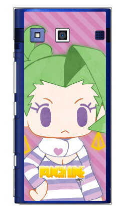 楽天市場 スマートフォンケース 光沢なし パンチライン Punch Line シリーズ 秩父 ラブラ ちちぶ らぶら クリア Urbano V01 Au 価格比較 商品価格ナビ