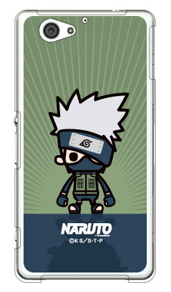 Hatake Kakashi - Smartphone Cover - NARUTO (はたけカカシ (カカシ1