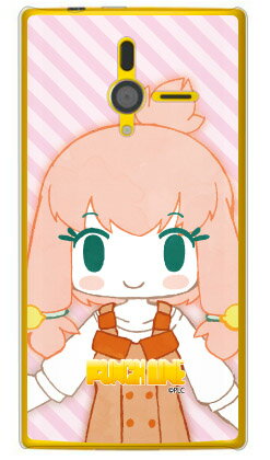 楽天市場 スマホケース パンチライン Punch Line シリーズ キャラズーム 成木野 みかたん なるぎの みかたん クリア For Pantone 6 0sh Softbank 価格比較 商品価格ナビ 楽天市場 スマホケース パンチライン Punch Line シリーズ キャラズーム 成木野 みかたん なるぎの みかたん クリア For Pantone 6 0sh Softbank 価格比較 商品価格ナビ