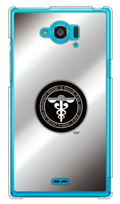 楽天市場 スマホケース Psycho Pass サイコパス2シリーズ 公安マークb クリア For Aquos Zeta Sh Docomo 価格比較 商品価格ナビ