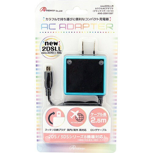 楽天市場】ホリ モンスターハンター4G 拡張スライドパッド