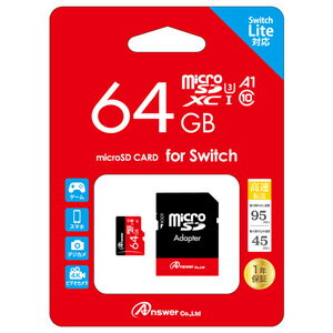 楽天市場】アンサー アンサー Switch/Switch Lite用 MicroSDカード 