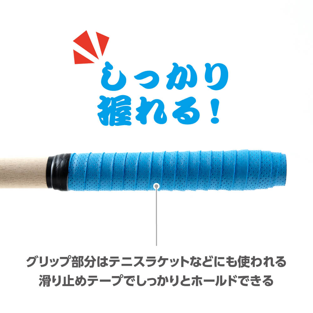 アンサー ゲームセンター版太鼓ゲーム用 みんなのバチ ブルー ANS-H135BL