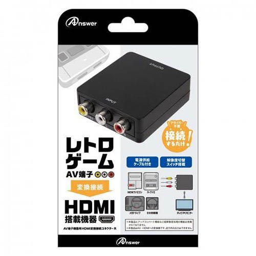 楽天市場】任天堂 SF用 スーパーゲームボーイ2 SUPER FAMICOM