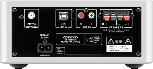 楽天市場】オンキヨーテクノロジー ONKYO CDレシーバーシステム X-U6(W