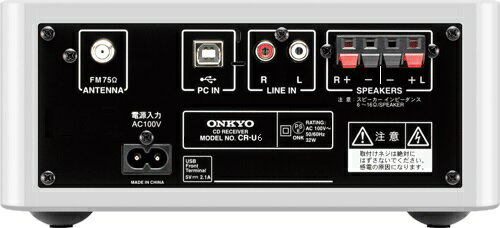 楽天市場】オンキヨーテクノロジー ONKYO CDレシーバーシステム X-U6(B