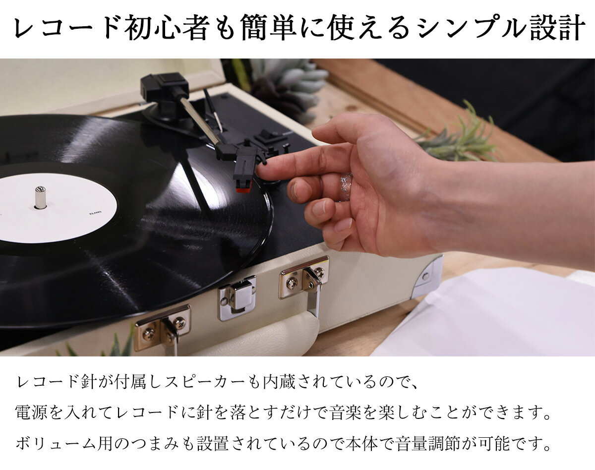 ☆圧倒的高評価 【貴重レアレコードプレイヤー昭和レトロ】PIONEER