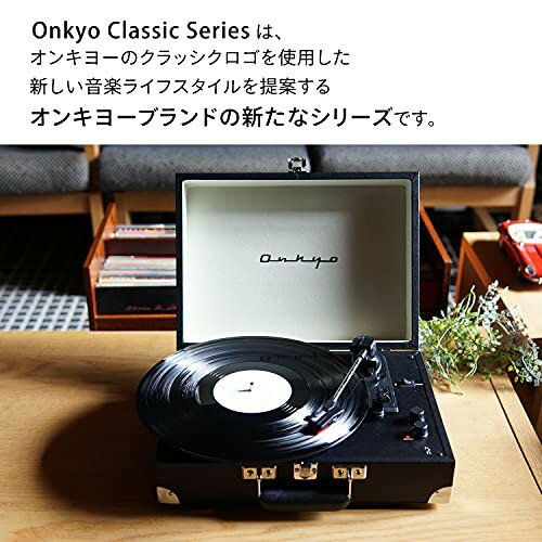 【楽天市場】オンキヨーテクノロジー ONKYO ポータブルレコードプレーヤー OCP-01(P) | 価格比較 - 商品価格ナビ