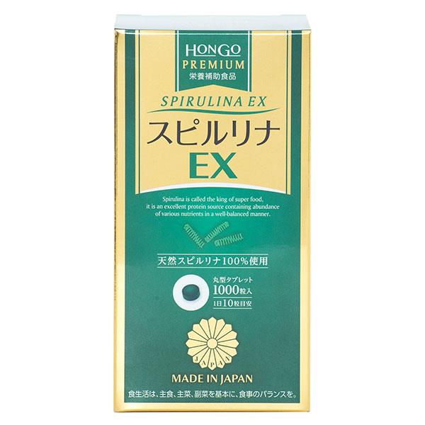 HONGO スピルリナEX 1000粒 : 土佐うまいもん市場カウウル