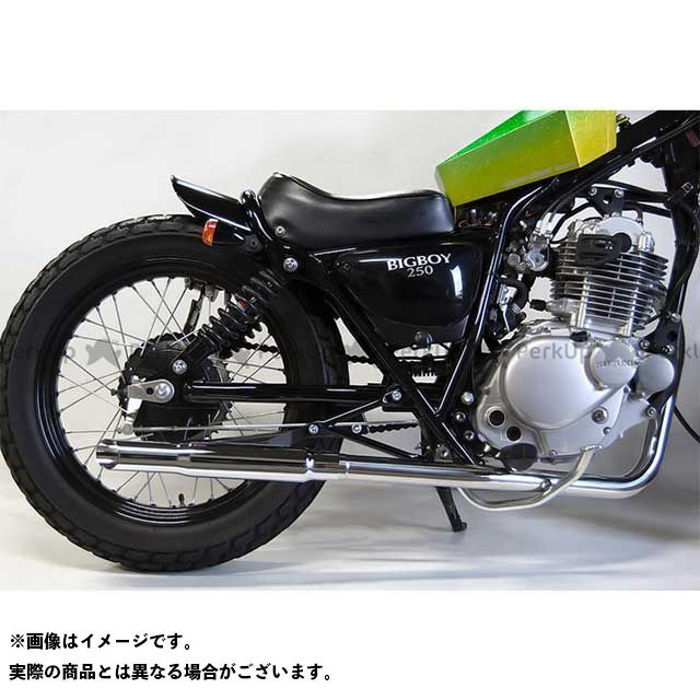 楽天市場 Motorrock Grass Tracker グラストラッカー Grass Tracker Bigboy グラストラッカービッグボーイ フルエキゾーストマフラー Motor Rock モーターロック モーターロック スラッシュカットマフラー フルエキゾースト ダウン 価格比較 商品価格ナビ