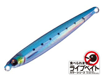楽天市場 メジャークラフト メジャークラフト ジグパラ マイクロ スイム ライブベイトカラーシリーズ 15g 80 ライブイワシ ケイムラ Jpmsw 15l 価格比較 商品価格ナビ