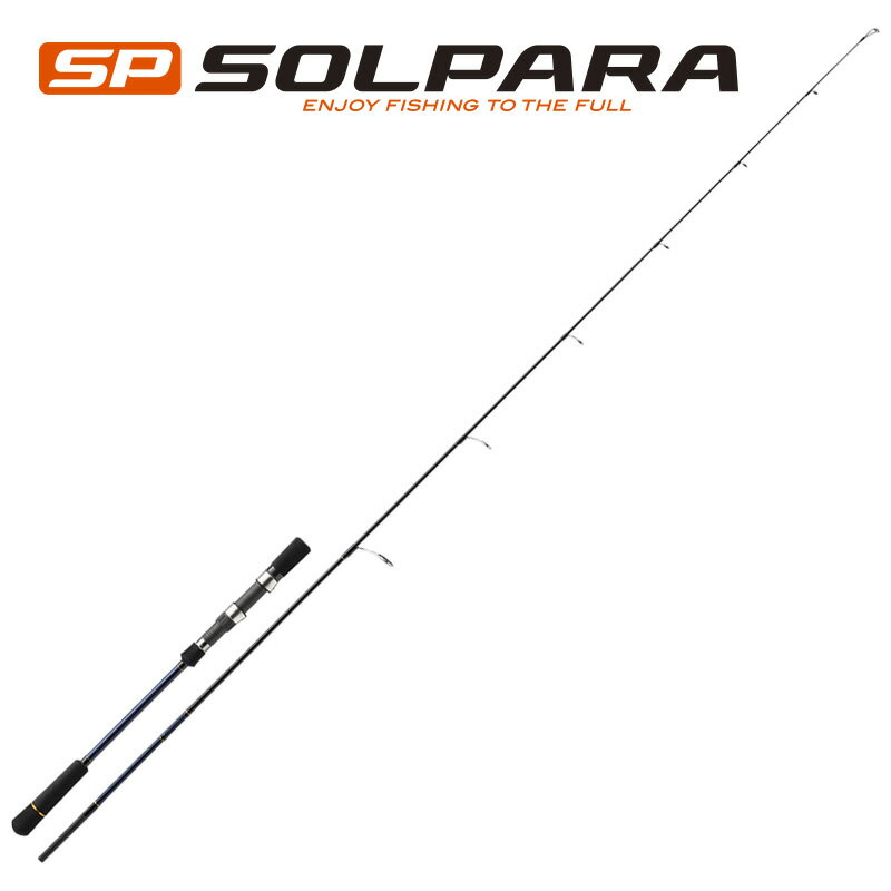 SPXJ-S65SLJ メジャークラフト NEWソルパラ スーパーライトジギングモデル 6.5ft 1ピース スピニング MajorCraft SLJロッド