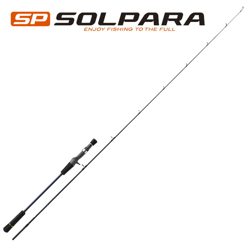メジャークラフト オフショアロッド ソルパラ SPXJ-B65SLJ