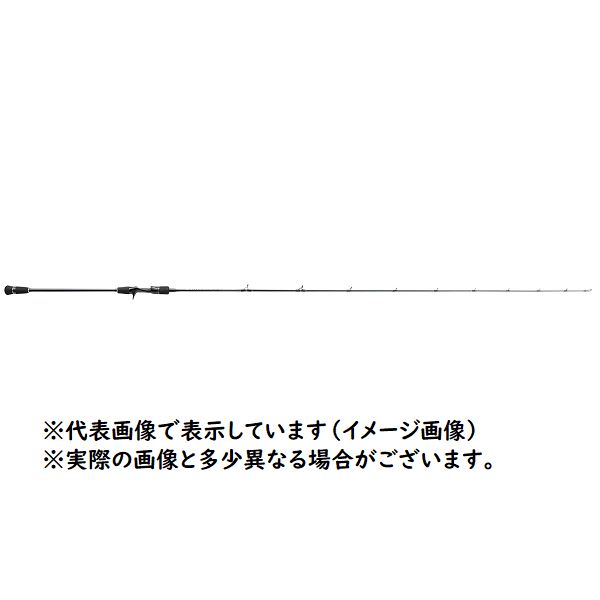 楽天市場】グローブライド ダイワ オフショアロッド ソルティガ SJ AGS 55B-2 TG ベイト 1ピース 2022年モデル | 価格比較 -  商品価格ナビ