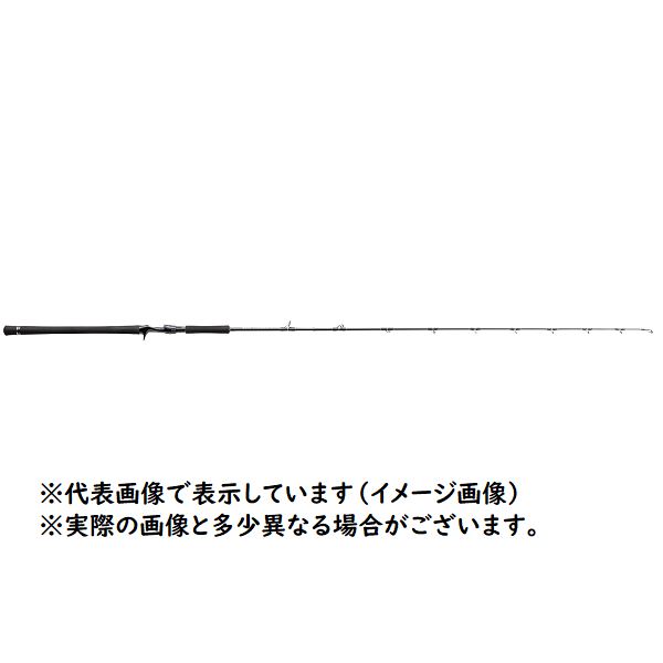 美品　メジャークラフト ジャイアントキリング GXJ-S63H オフショアジギ メジャークラフト】 ジャイアントキリング GXJ-S63MH MajorCraft