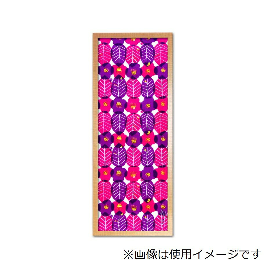 楽天市場 山田木管工業所 山田木管 手ぬぐい額スマートフレーム ナチュラル 価格比較 商品価格ナビ
