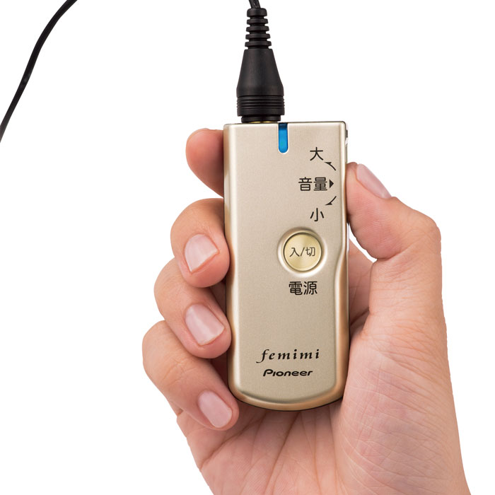 新品未使用パイオニア製集音器フェミミ（聴音補助器）VMR-M78 - 生活家電