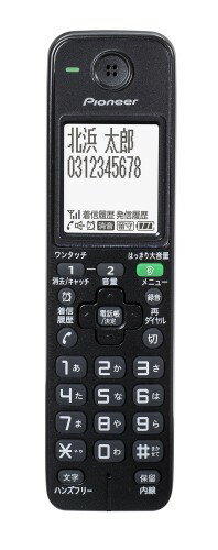 楽天市場】プレミアムオーディオカンパニーテクノロジーセンター