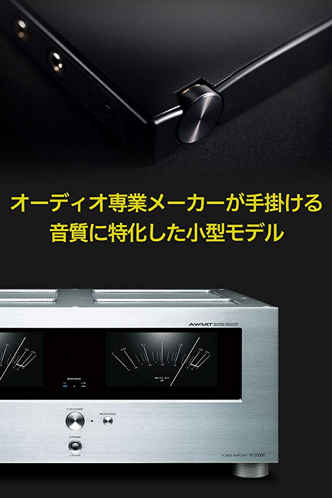 ONKYO ハイレゾデジタルオーディオプレイヤー DP-X1A 一部難あり+