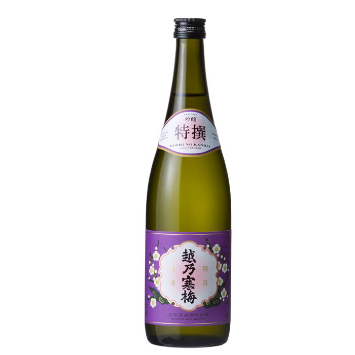 楽天市場】石本酒造 越乃寒梅 純米大吟醸 無垢 720ml | 価格比較 - 商品価格ナビ