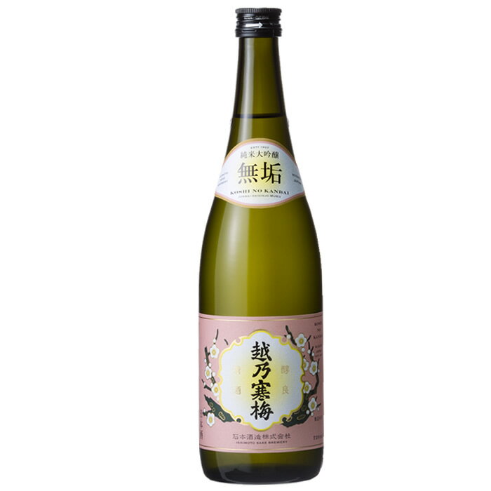 まるちゃん専用です。14代特吟300ml 3本。別選720ml 1本。-