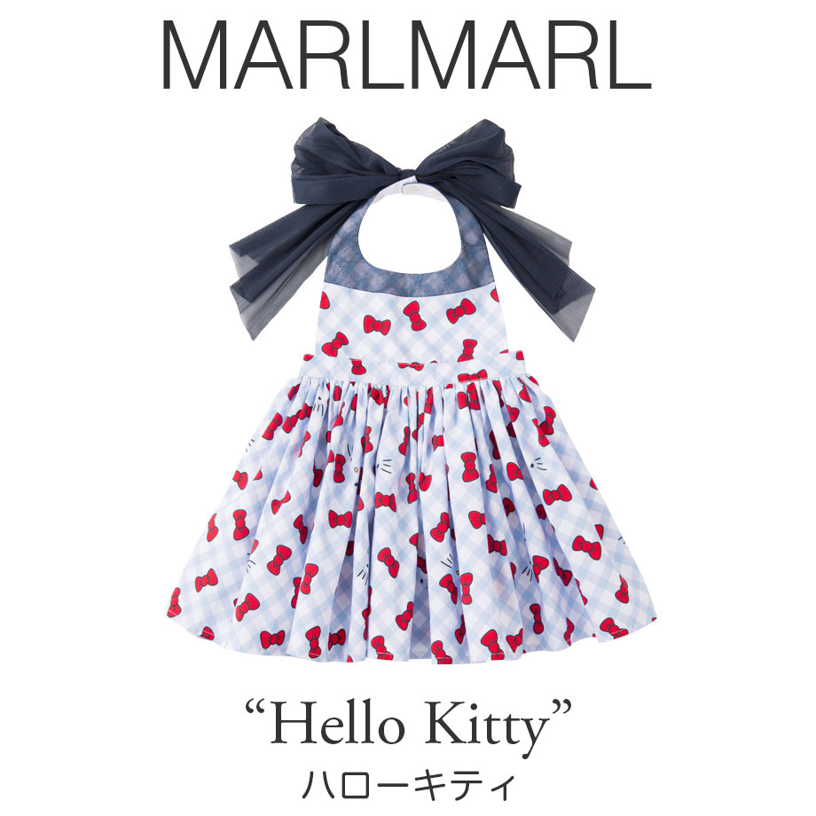 【楽天市場】Yom marlmarl マールマール "hello kitty"お食事エプロンhello kitty gi | 価格比較