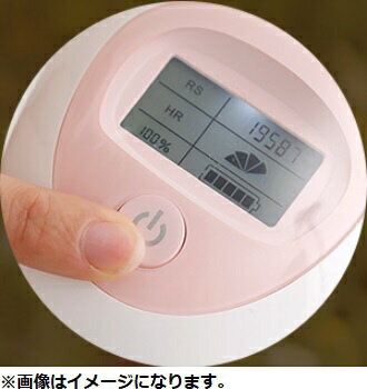楽天市場】COSBEAUTY JAPAN コスビューティ IPL光美容器 CB-014C