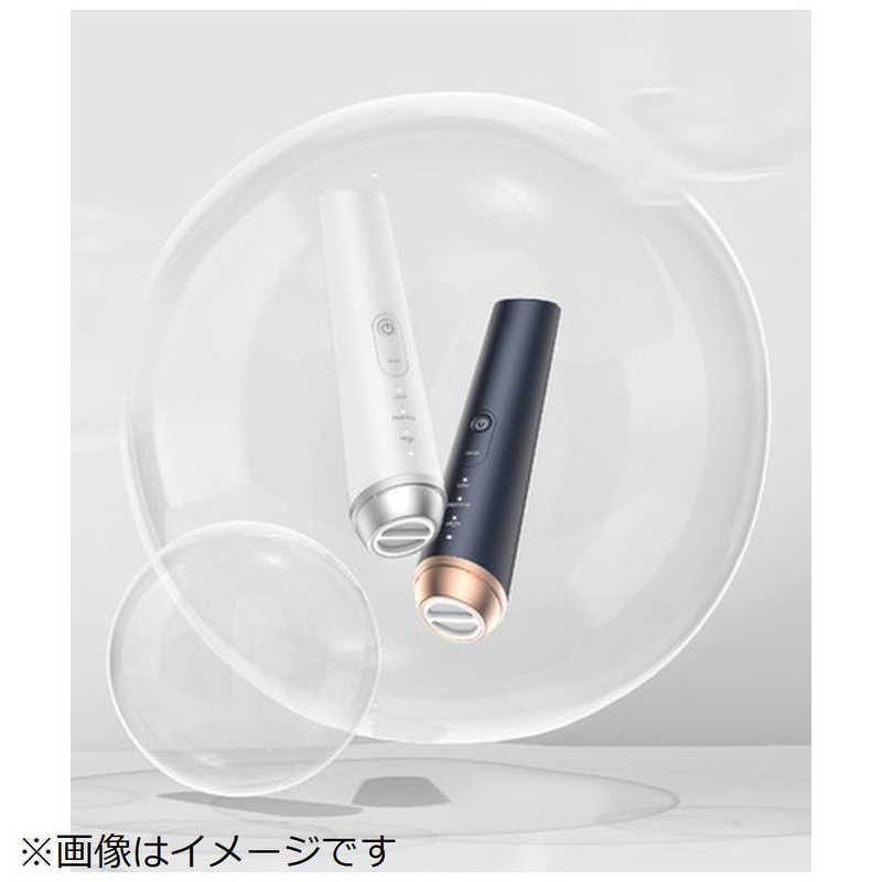 楽天市場】COSBEAUTY JAPAN COSBEAUTY プラズマ美顔器 RISE R1 Air パールディープブルー CB-058-B01-JP  | 価格比較 - 商品価格ナビ