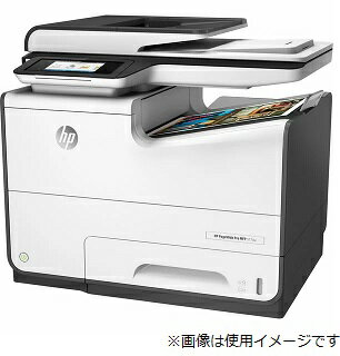 楽天市場 日本hp Hp プリンター Pagewide Pro 577dw 価格比較 商品価格ナビ