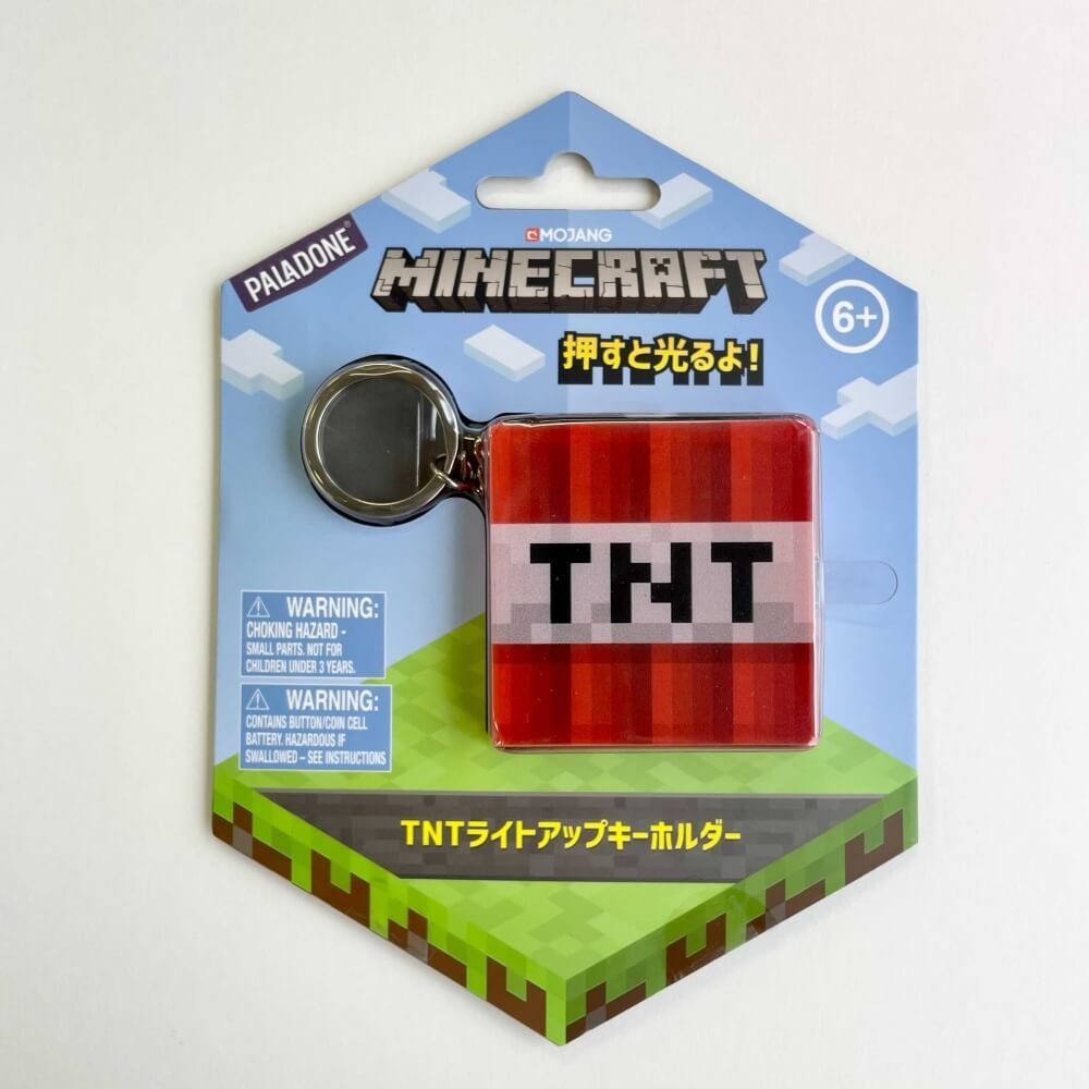 おトク Minecraft ｷｭｰﾌﾞﾎﾞｰﾙﾁｪｰﾝﾏｽｺｯﾄ 草ﾌﾞﾛｯｸ ミニぬいぐるみ キューブ ボールチェーン マスコット 草ブロック マイクラ ケイカンパニー プレゼント ゲームキャラクター グッズ Kc21 Qdtek Vn