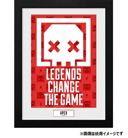 楽天市場 インフォレンズ Apex Legends ネッシーぬいぐるみ メガ 価格比較 商品価格ナビ