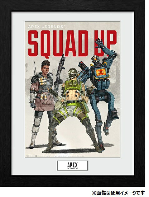 楽天市場 インフォレンズ Apex Legends ネッシーぬいぐるみ メガ 価格比較 商品価格ナビ