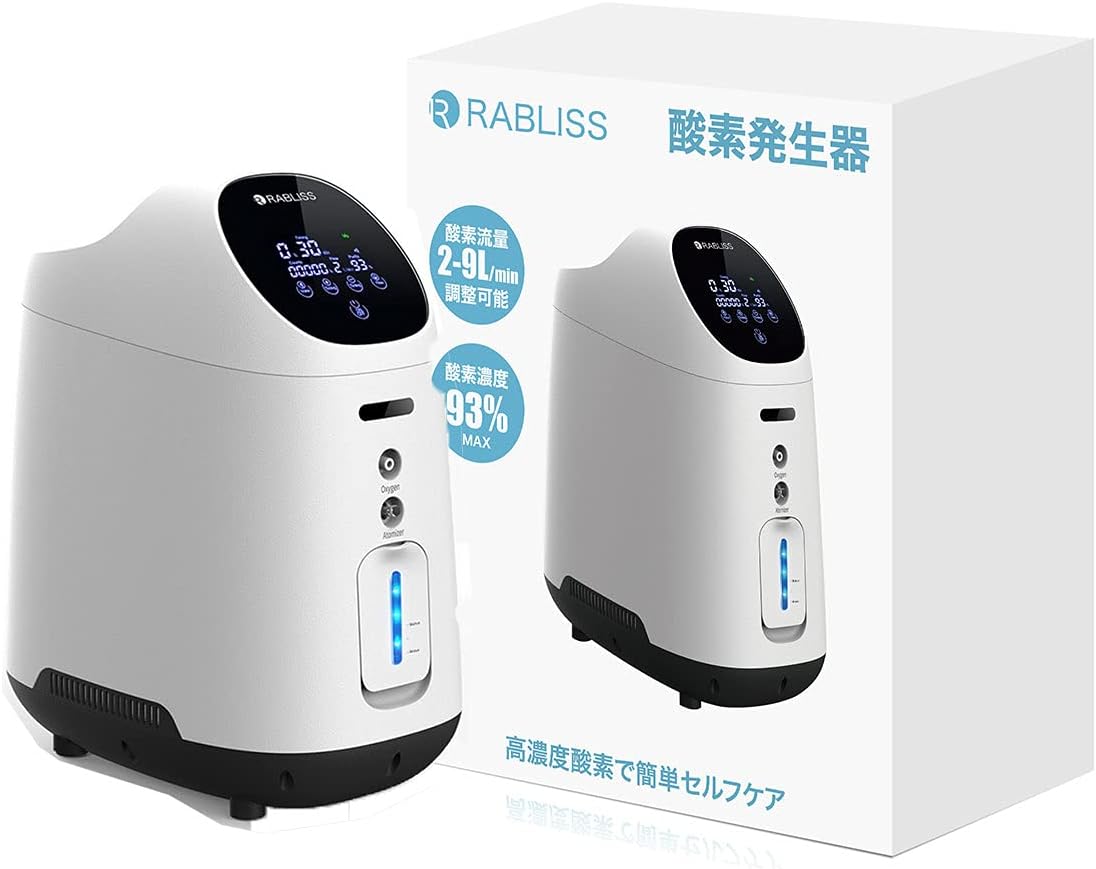 楽天市場】リラクゼーション酸素カプセル O2-CAPSULE | 価格比較 - 商品価格ナビ