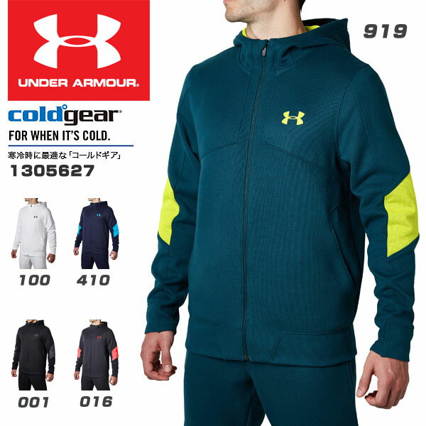 KZK　アンダーアーマー スノーボードウェア Under Armour スキースノーボードウェア上下セットXL（表記はM）