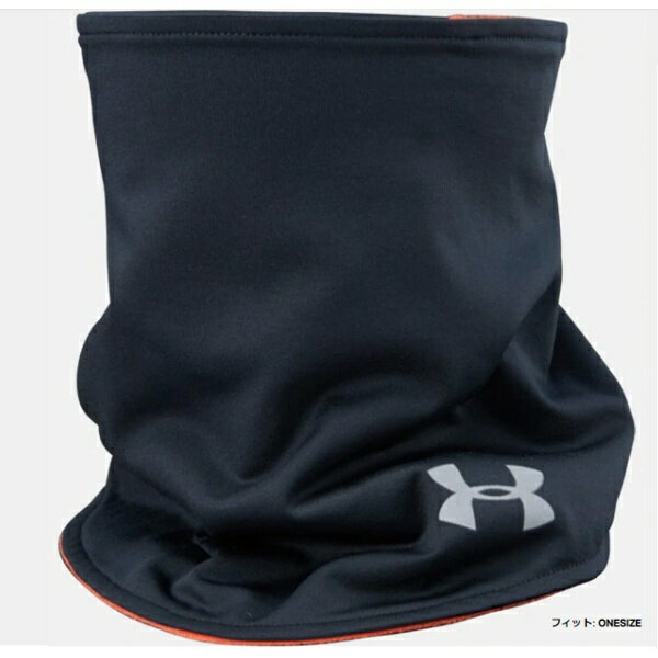 楽天市場】ドーム アンダーアーマー UNDER ARMOUR キッズ 野球 ベースボール ネックウォーマー UA BB Neck Warmer  Youth ブラック 1319782 001 男の子 ジュニア | 価格比較 - 商品価格ナビ