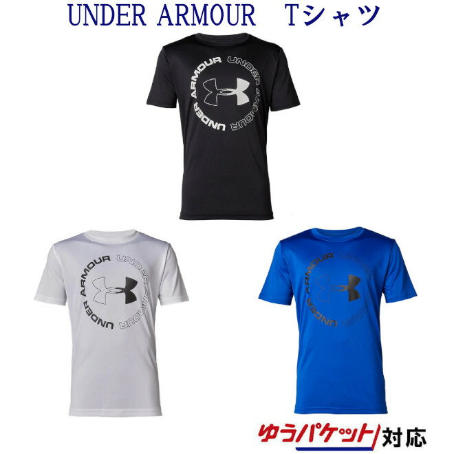 楽天市場 ドーム Under Armour アンダーアーマー Uaテックロゴブランドtシャツ ジュニア 価格比較 商品価格ナビ