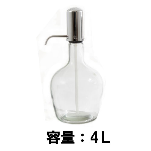 【楽天市場】アンファンス ガラスディスペンサー ドリンクサーバー Glass Dispenser Lサイズ 価格比較 商品価格ナビ