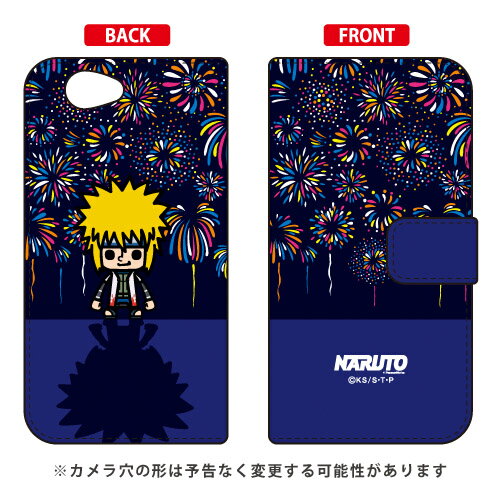 スマホケース ナルト ミナト】スマホケース うずまきナルト うちは