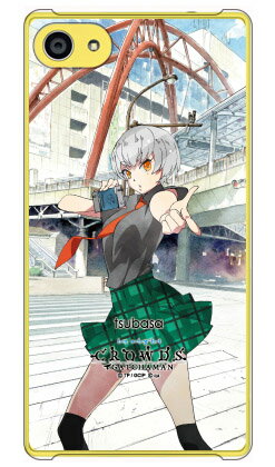 楽天市場 スマホケース ガッチャマンクラウズインサイト Gc Insight シリーズ Tsubasa 三栖立つばさ Street クリア For Xperia Z5 Compact So 02h Docomo 価格比較 商品価格ナビ